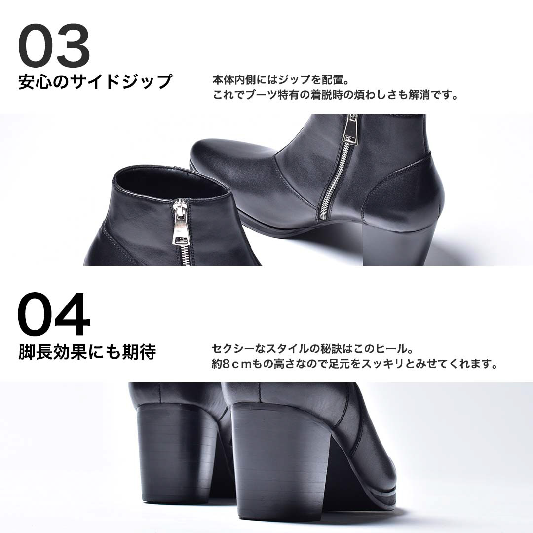 endevice ショートブーツ メンズ サイドジップブーツ 本革 endevice ショートブーツ メンズ サイドジップブーツ 本革