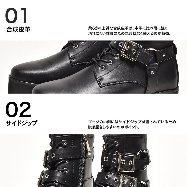 楽天市場】ワークブーツ ショートブーツ メンズブーツ 靴