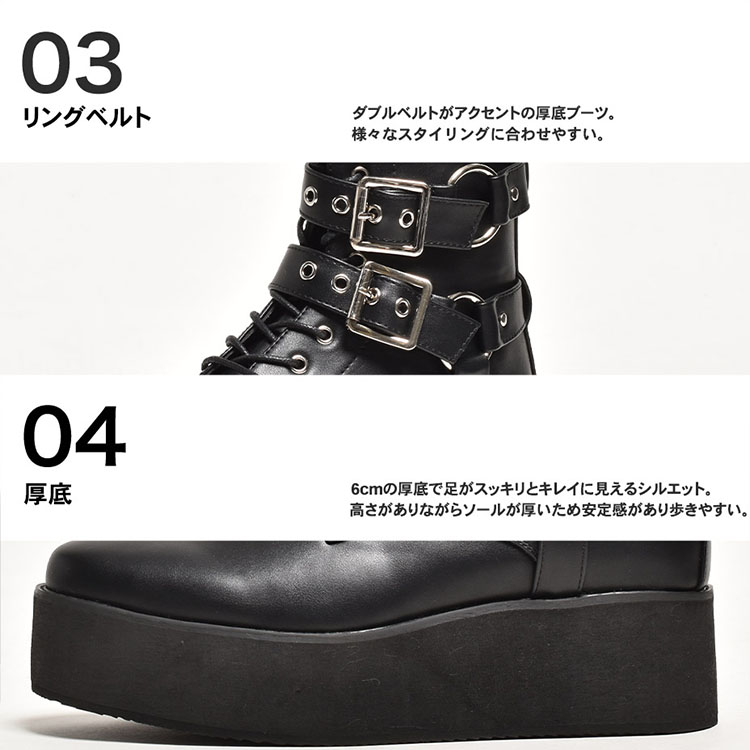 endevice 厚底ブーツ ショートブーツ メンズ サイドジップブーツ endevice 厚底ブーツ ショートブーツ メンズ サイドジップブーツ
