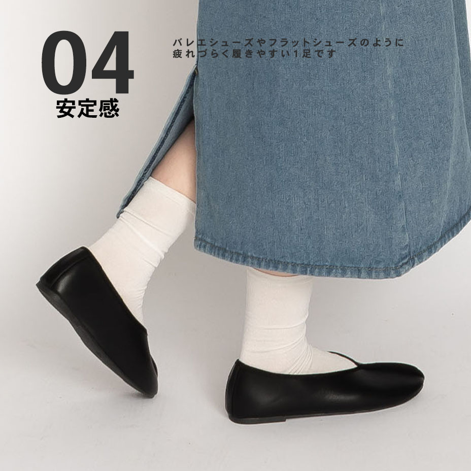 SVEC カンフーシューズ パンプス 靴 レディース 歩きやすい 痛く