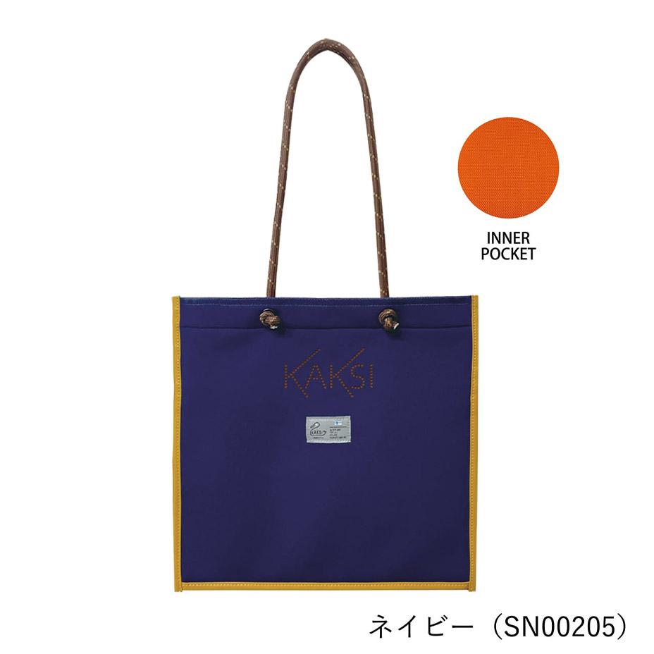 トートバッグ メンズ レディース カバン ブランドKAKSI カクシ 大きめ 手提げバッグ 軽量 おしゃれ | KAKSI | 04