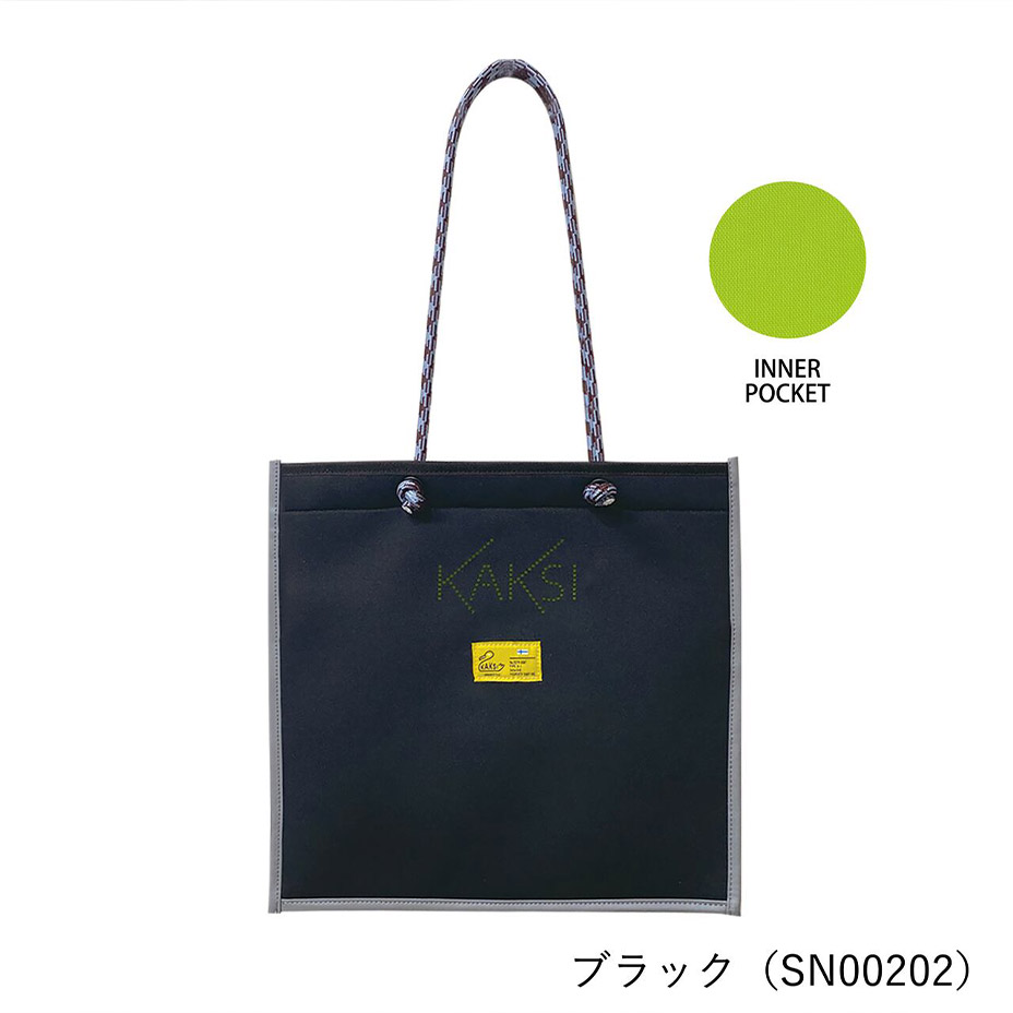 トートバッグ メンズ レディース カバン ブランドKAKSI カクシ 大きめ 手提げバッグ 軽量 おしゃれ | KAKSI | 01