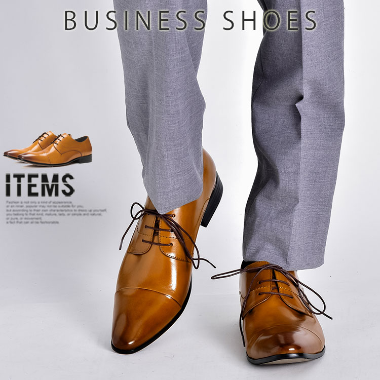 ビジネスシューズ メンズ 本革 革靴 靴 紳士靴 ブランド ドレスシューズ ストレートチップ 外羽根 カジュアル スーツ レザー フォーマルシューズ  革くつ