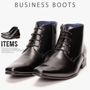 ビジネスシューズ メンズ ビジネスブーツ 革靴 靴 紳士靴 ブランド ドレスシューズ プレーントゥ ...
