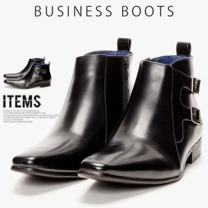 ビジネスブーツ メンズ 靴 ショートブーツ 革靴 サイドジップブーツ ジッパー 安い 冬靴 紳士ブー...