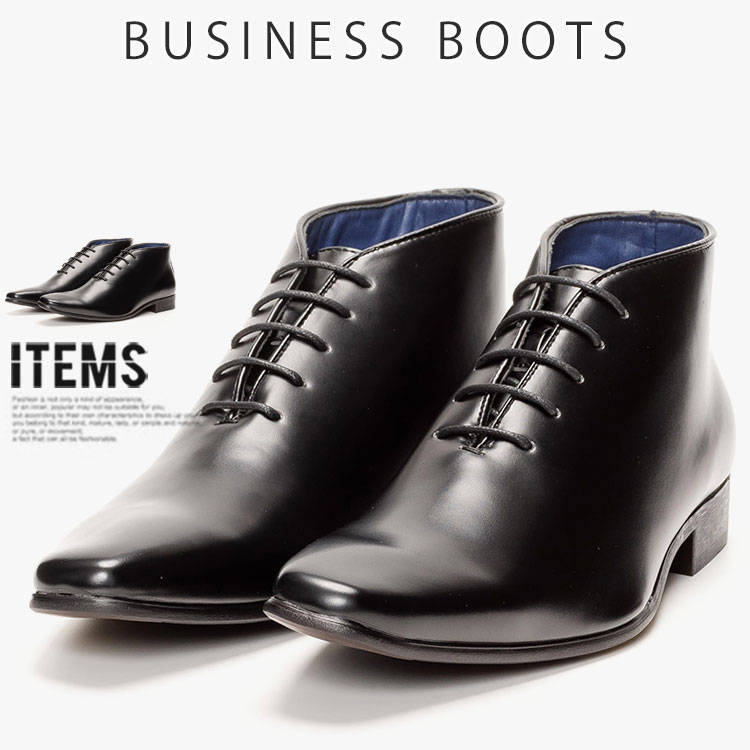 ビジネスシューズ メンズ ビジネスブーツ 革靴 靴 紳士靴 ブランド ドレスシューズ プレーントゥ ...