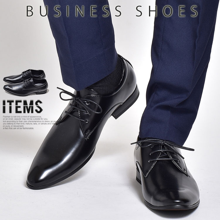 ビジネスシューズ メンズ ドレスシューズ 革靴 靴 紳士靴 ブランド MM 