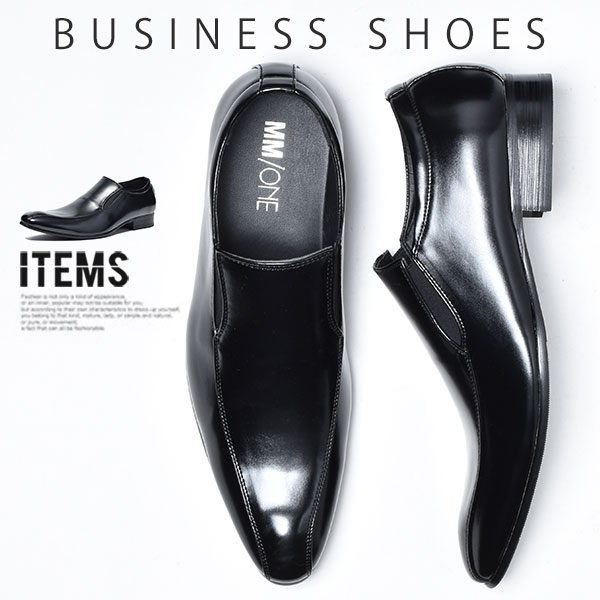ビジネスシューズ メンズ 革靴 靴 2足セット 紳士靴 ドレスシューズ 