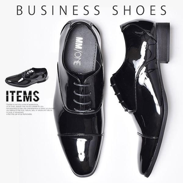 ビジネスシューズ メンズ 革靴 靴 2足セット 紳士靴 ドレスシューズ ストレートチップ uチップ ...