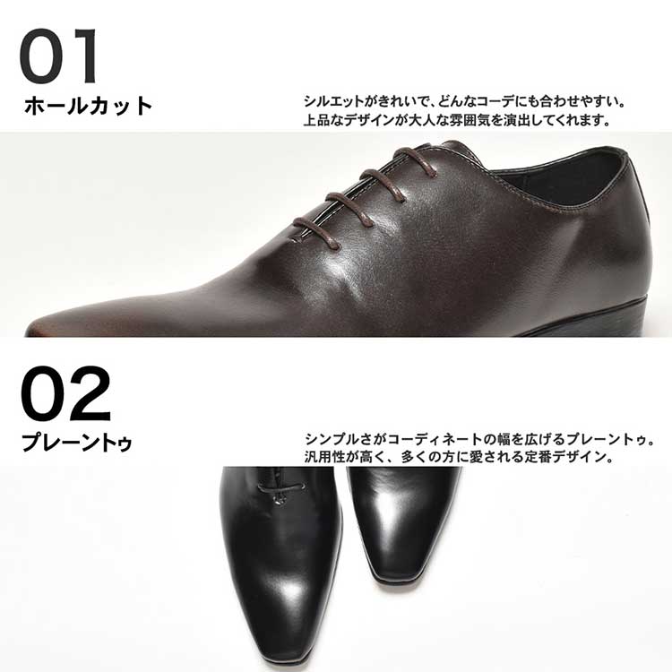 MM/ONE ビジネスシューズ メンズ 革靴 靴 紳士靴 ブランド