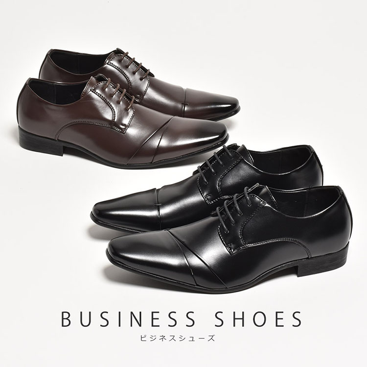 永遠の定番 美品✨ ROWENA 革靴 ビジネスシューズ フォーマル 23