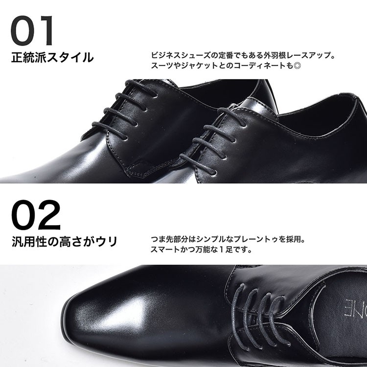 WEB限定カラー mpt125-4-h_8.jpg 靴