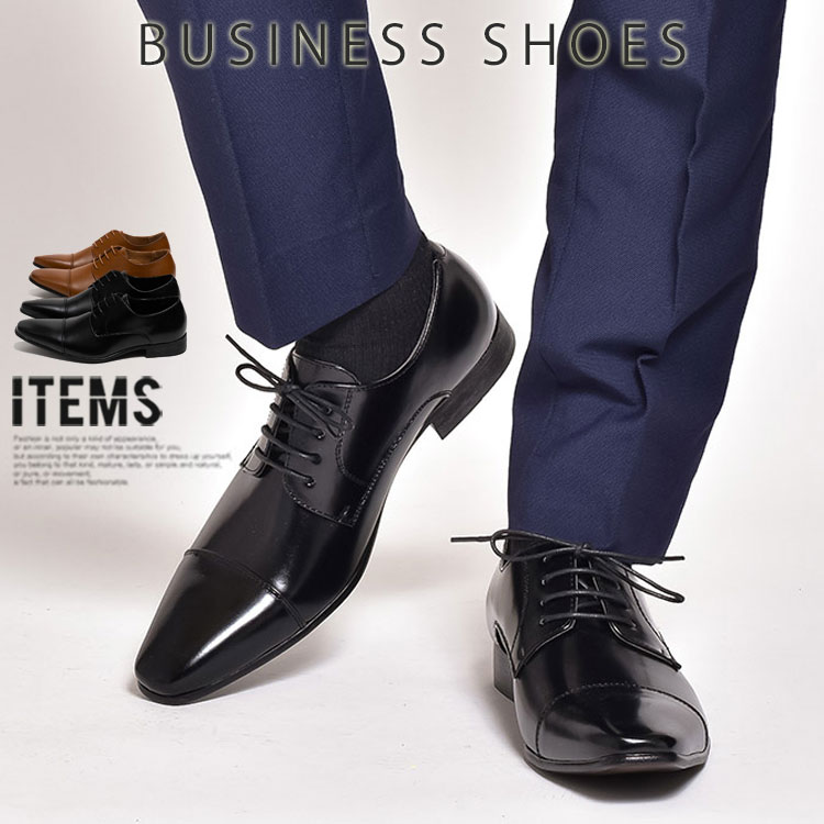 ビジネスシューズ メンズ ドレスシューズ 革靴 靴 紳士靴 ブランド MM/one ストレートチップ...