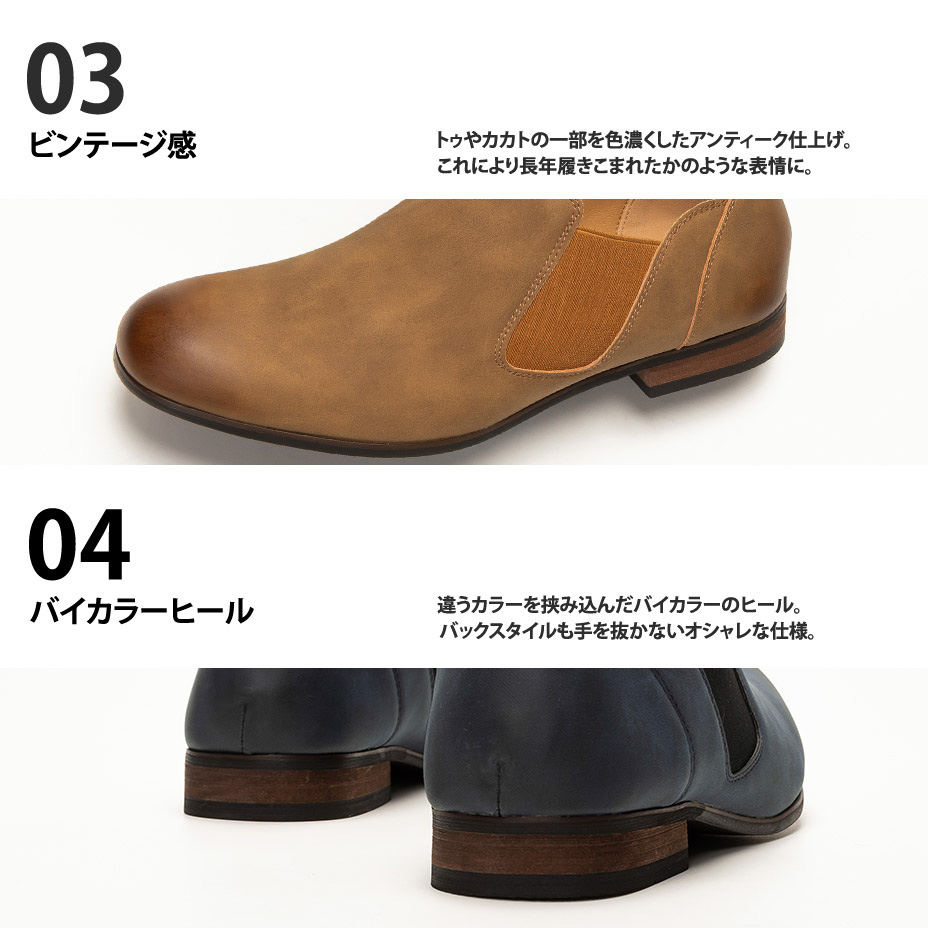 O-NINE スリッポン メンズ メンズスリッポン 靴 かかとの踏める