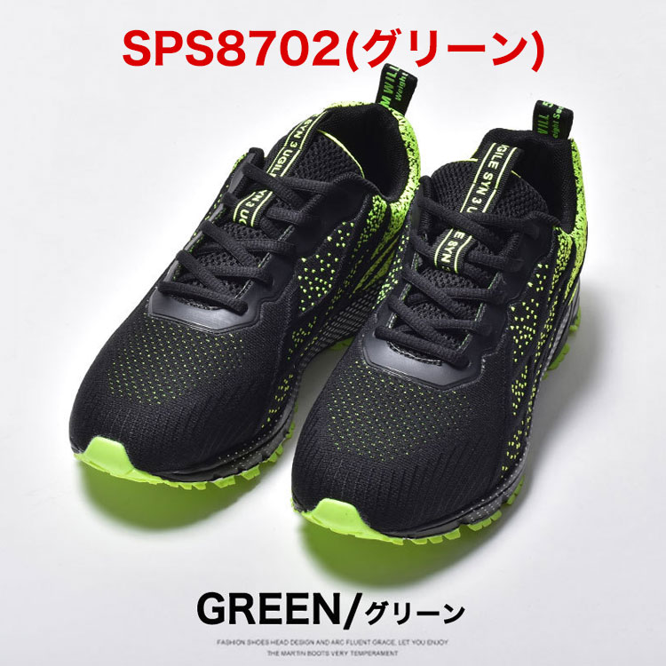 SVEC スニーカー メンズ 靴 メンズスニーカー ランニング SVEC スニーカー メンズ 靴 メンズスニーカー ランニング