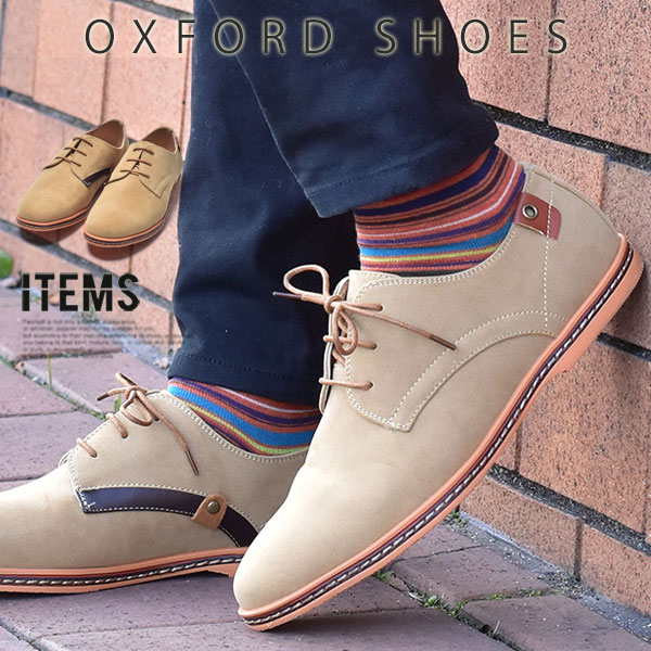 オックスフォードシューズ 革靴 メンズ ポストマンシューズ カジュアルシューズ 靴 svec 紳士靴...