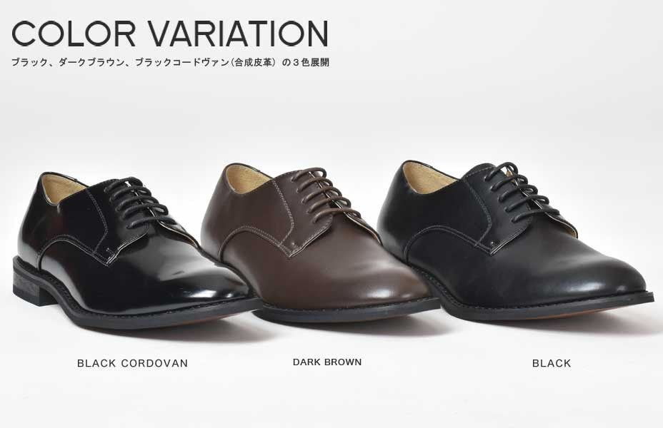 SVEC ドレスシューズ メンズ ビジネスシューズ 革靴 靴 紳士靴