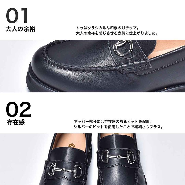 美品】シュッフェシュナイダー (26) 申し出 ローファー ビジネス
