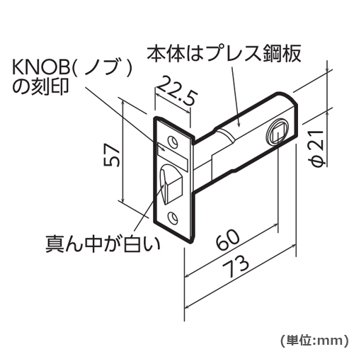 ����Z�� �n�C�X��� �o�b�N�Z�b�g60mm �Ή����� 30�`45mm �֘A�摜3