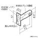 川口技研 ハイス空錠 バックセット60mm 対応扉厚 30〜45mm 関連画像3