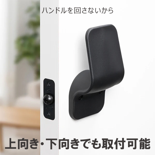 ecle 鍵の商品一覧 通販 - Yahoo!ショッピング