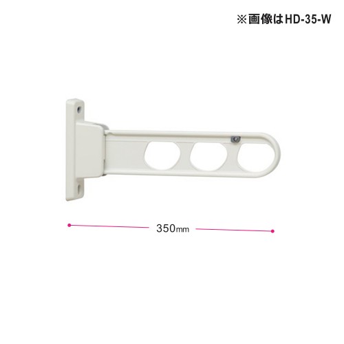 川口技研 ホスクリーン HD-35-DB 腰壁用 ダークブロンズ 2本セット 関連画像1