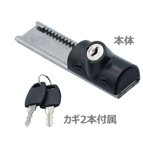 く*パ様 防犯グッズ KLOMピックガン 鍵屋 錠 防犯 マスター ラジオライフ 鍵のおすすめ人気商品一覧 通販 - Yahoo!ショッピング