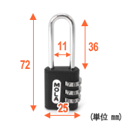 ツル長ＧＵロック２５mmサイズ