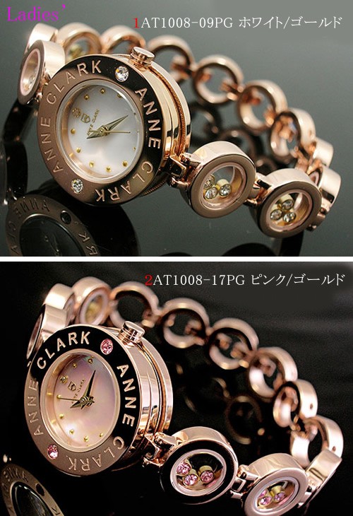 美品 ANNE CLARK AU-1032 ソーラー 腕時計 クォーツ - メルカリ
