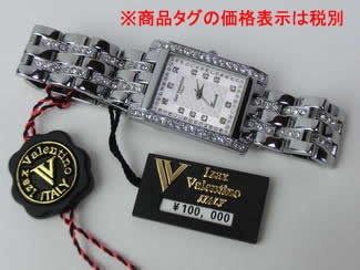 アイザックバレンチノIVG-7000-6 ブラック 新品訳あり‼️ アイザックバレンチノIVG-7000-6 ブラック 新品訳あり‼️ - メルカリ