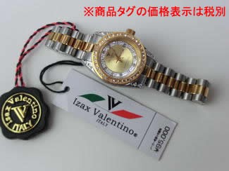 アイザック バレンチノ 腕時計 レディース 4色 IVL 1000 正規品 10気圧