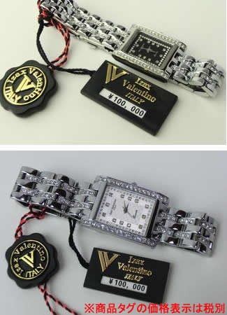 アイザック バレンチノ 腕時計 ペア 6色 IVL 7000 IVG 正規品 高級