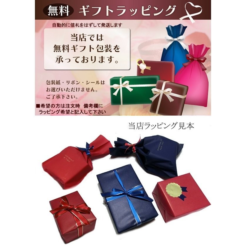 アレサンドラオーラ 腕時計 レディース AO-950 ソーラー時計 電池交換