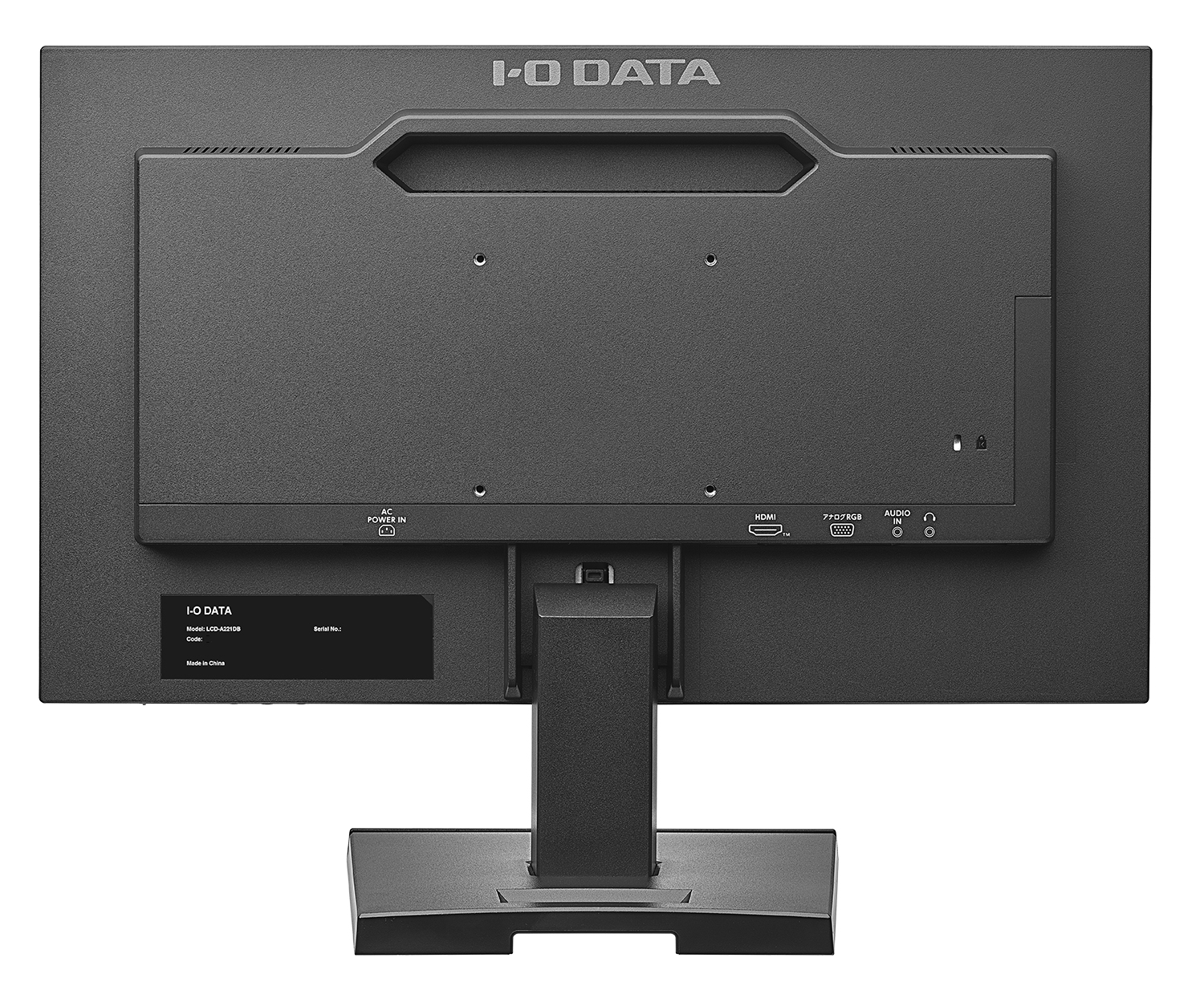 21.5型液晶モニター（HDMI接続対応） MON-IO202 | ブランド登録なし | 04