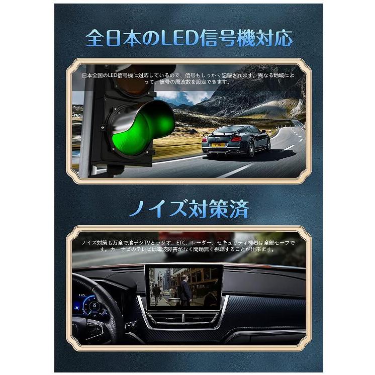 1 -2.0 ドライブレコーダー ミラー型 分離 カメラ位置を自由に配置可能 GPS搭載 1080PFHD タッチパネル 液晶スクリーン バックガイドライン調整 JADO-T826+｜anshinsokubai｜05