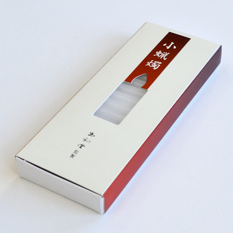 ☆新品　高級線香詰め合わせセット☆ 玉初堂「香セレクト」No.15 3種類の高級線香と小蝋燭の詰合せ 香