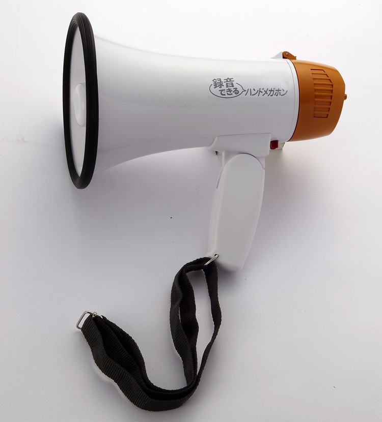 ジェネリック家電製品大賞 防災部門 大賞 受賞 商品 防災グッズ アウトドアグッズ 録音できるハンドメガホン 緊急サイレン切り替え付き