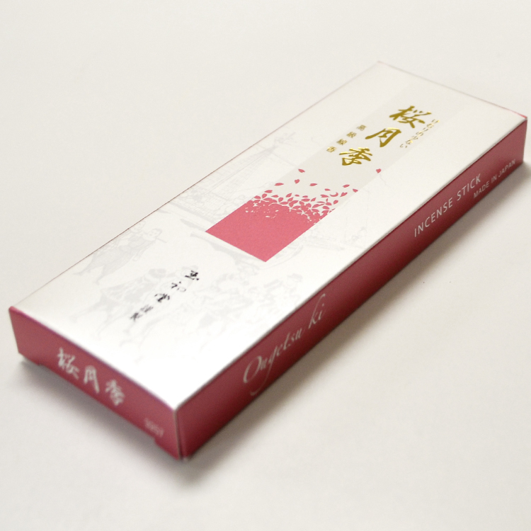 【線香】【15g入り】【お試しサイズ】【玉初堂】【高級線香】「桜月季」セレクト15g【お試し用】【少量】【お香】【御供】【進物】【お彼岸】【お盆】【伝統】【香り】【送料無料】【新盆見舞い】【お盆】【喪中見舞】【喪中はがきが届いたら】