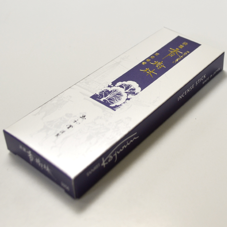 【線香】【15g入り】【お試しサイズ】【玉初堂】【高級線香】「淡麗香樹林」セレクト15g【お試し用】【少量】【お香】【御供】【進物】【お彼岸】【お盆】【伝統】【香り】【送料無料】【新盆見舞い】【お盆】【喪中見舞】【喪中はがきが届いたら】