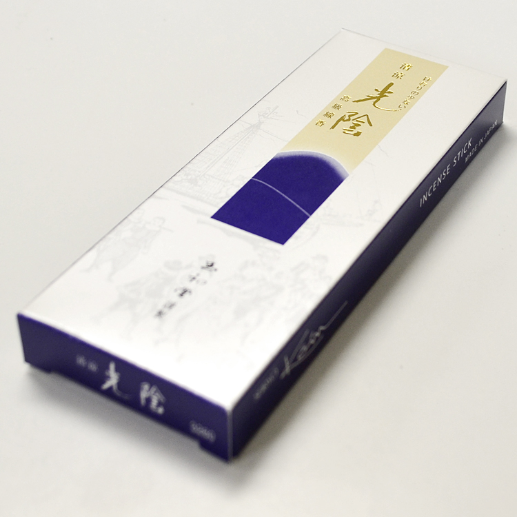 【線香】【15g入り】【お試しサイズ】【玉初堂】【高級線香】「清涼光陰」セレクト15g【お試し用】【少量】【お香】【御供】【進物】【お彼岸】【お盆】【伝統】【香り】【送料無料】【新盆見舞い】【お盆】【喪中見舞】【喪中はがきが届いたら】