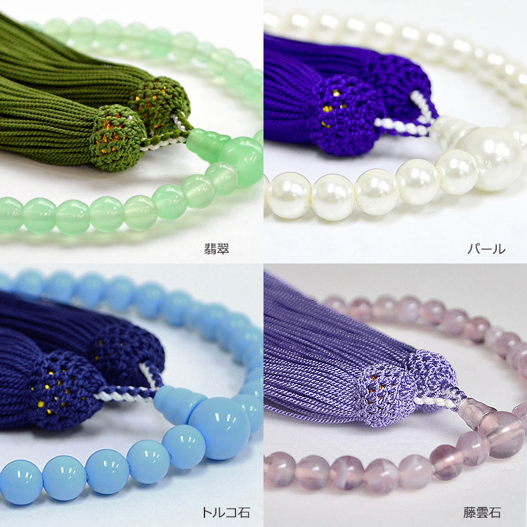 女性用数珠・数珠入れ・袱紗の選べる3点セット 送料無料 玻璃数珠 二重