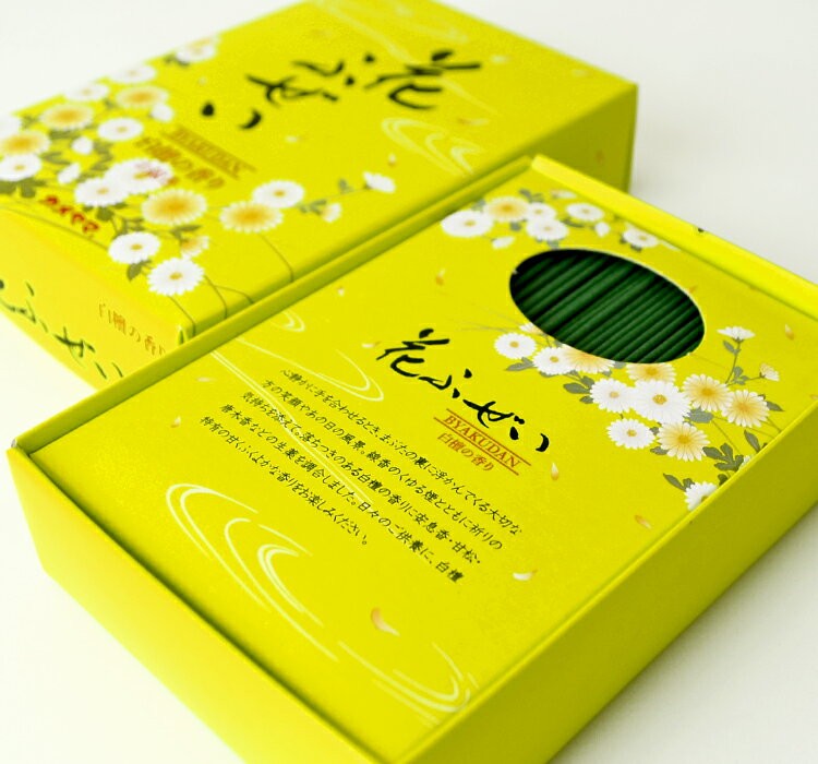カメヤマローソク 花ふぜい 花々 華麗 舞い散る カメヤマ定番 お線香 コストパフォーマンス 自宅用 バラ詰み バラ