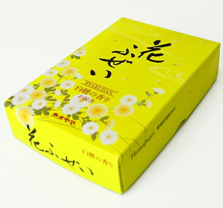 カメヤマローソク 花ふぜい 花々 華麗 舞い散る カメヤマ定番 お線香 コストパフォーマンス 自宅用 バラ詰み バラ