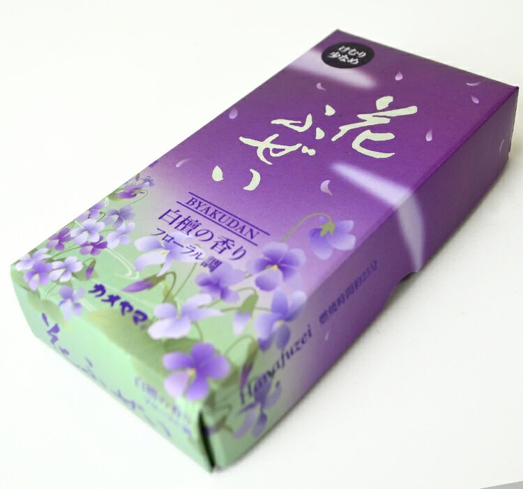 カメヤマローソク 花ふぜい 花々 華麗 舞い散る カメヤマ定番 お線香 コストパフォーマンス 自宅用 バラ詰み バラ