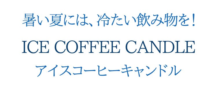 実用ローソク　ろうそく　進物　お仏壇　仏具　蝋燭　カメヤマ　ミニチュアキャンドル