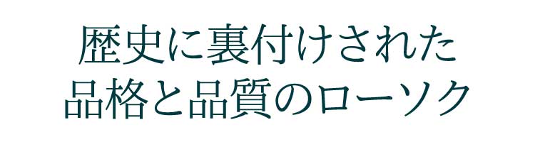 【実用ろうそく】【カメヤマ】【灯明】【洋ローソク】【お供え】【カメヤマ】