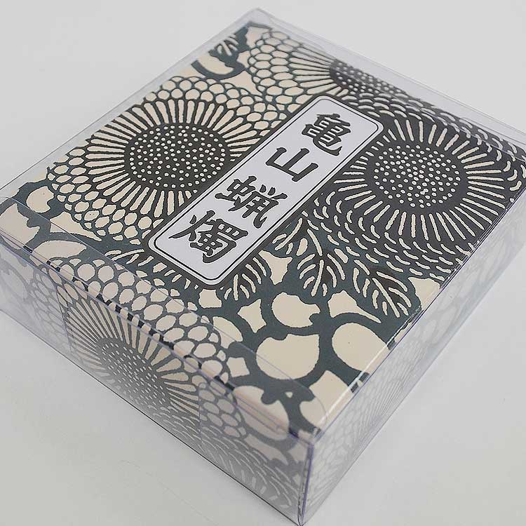 【実用ろうそく】【カメヤマ】【灯明】【洋ローソク】【お供え】【カメヤマ】
