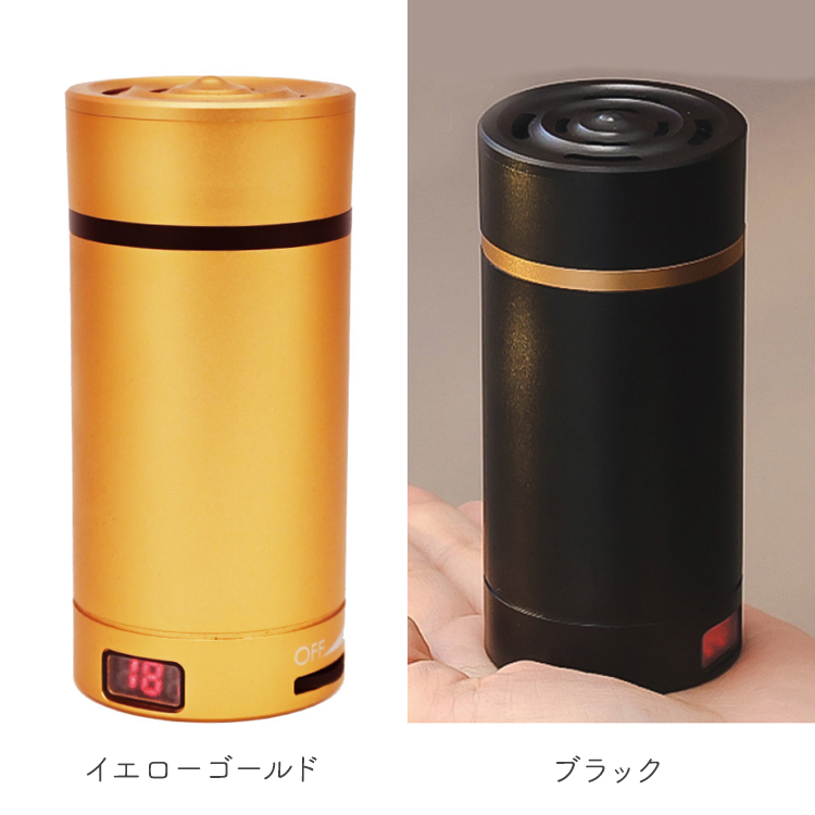精灯炉挿電調光薫機大高創意香薫灯寝室香薫電燈美容室香薫 精灯炉挿電調光薫機大高創意香薫灯寝室香薫電燈美容室香薫