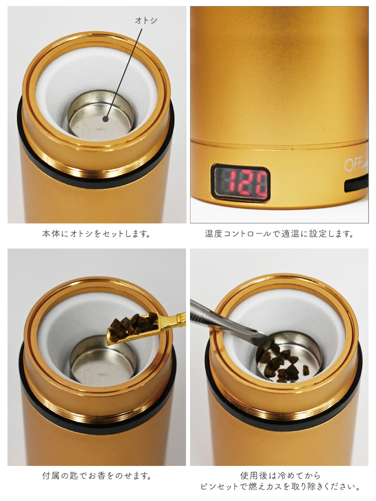 創意合金香薫炉喜上梅枝逆流香炉居家日用茶du 贅沢屋の 創意合金香薫炉喜上梅枝逆流香炉居家日用茶道禅意置物
