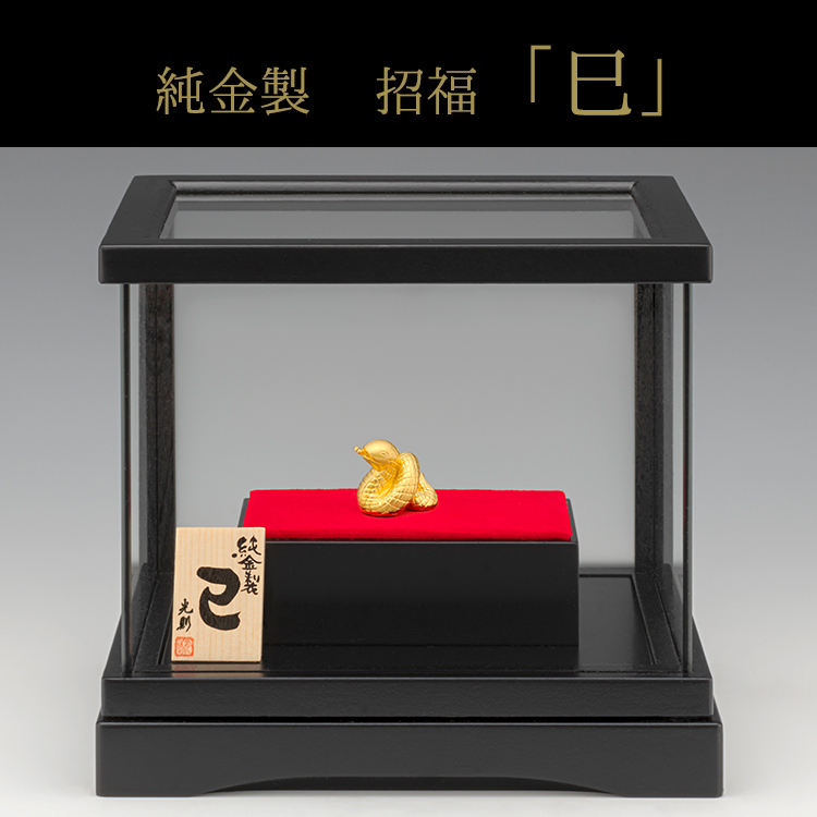 24KGP 純金馬の置物 縁起物 干支 骨董品 オブジェ 置物